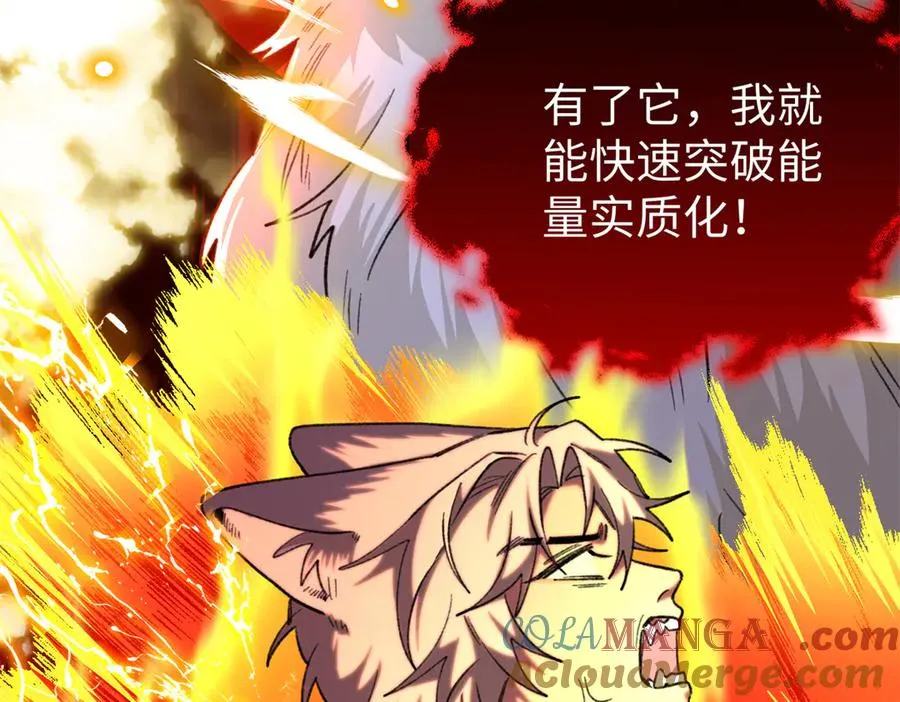 82 床上五件套 第29页