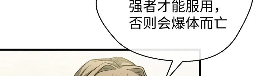 82 床上五件套 第34页