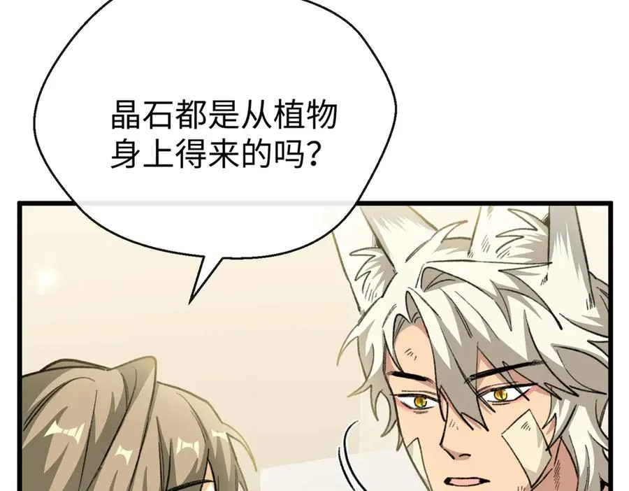 82 床上五件套 第38页