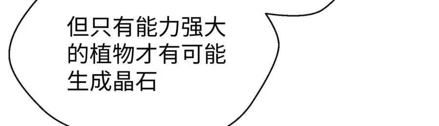 82 床上五件套 第40页