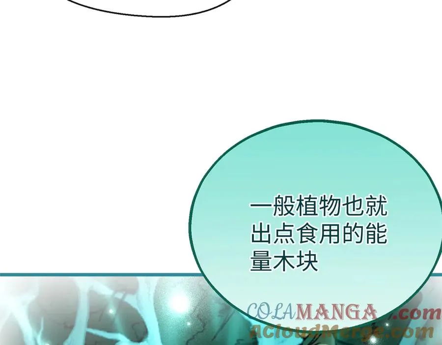 82 床上五件套 第41页