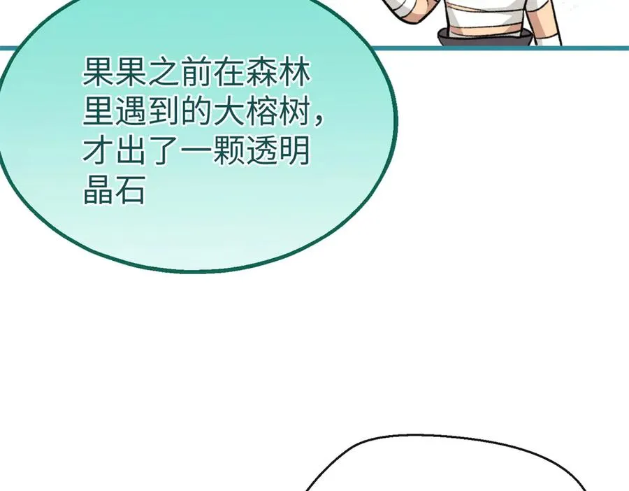 82 床上五件套 第44页