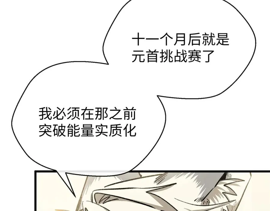 82 床上五件套 第60页