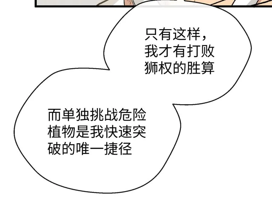 82 床上五件套 第63页
