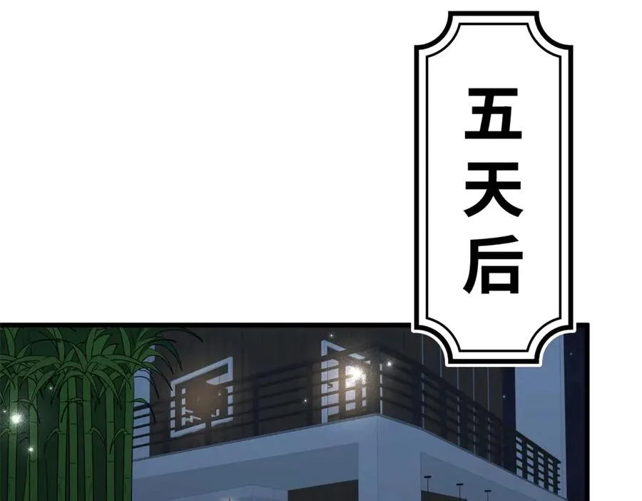 82 床上五件套 第71页