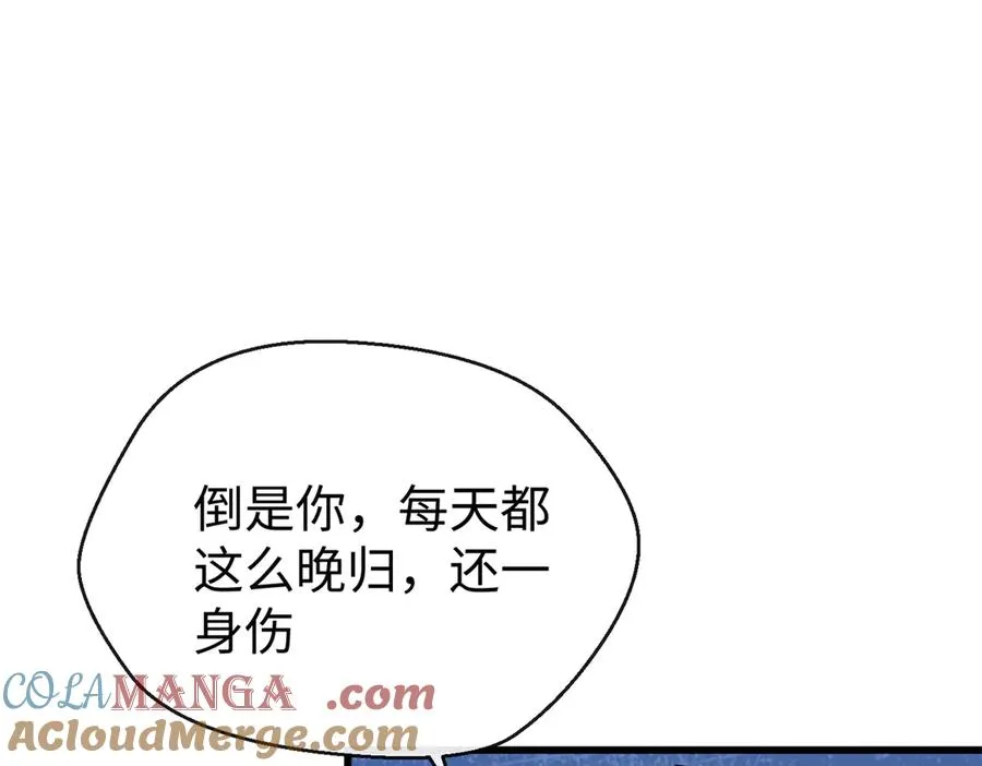 82 床上五件套 第77页