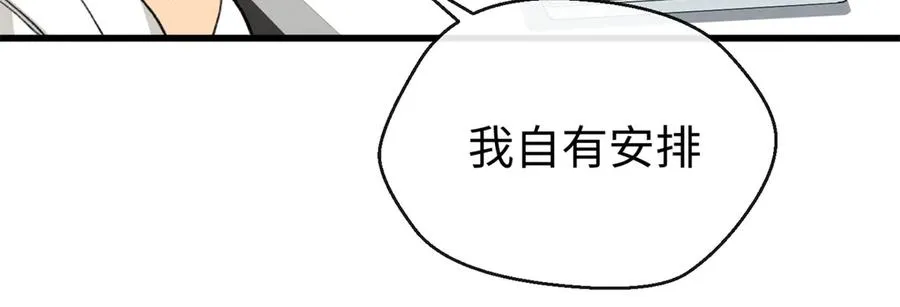82 床上五件套 第82页