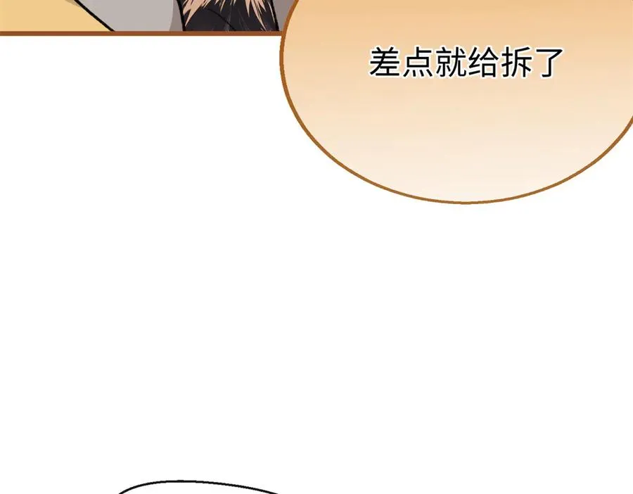 82 床上五件套 第90页
