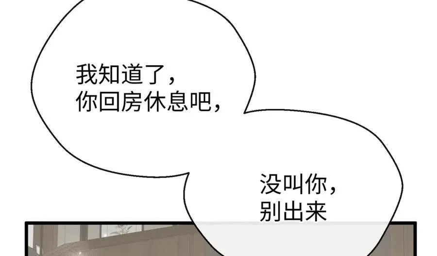 82 床上五件套 第91页