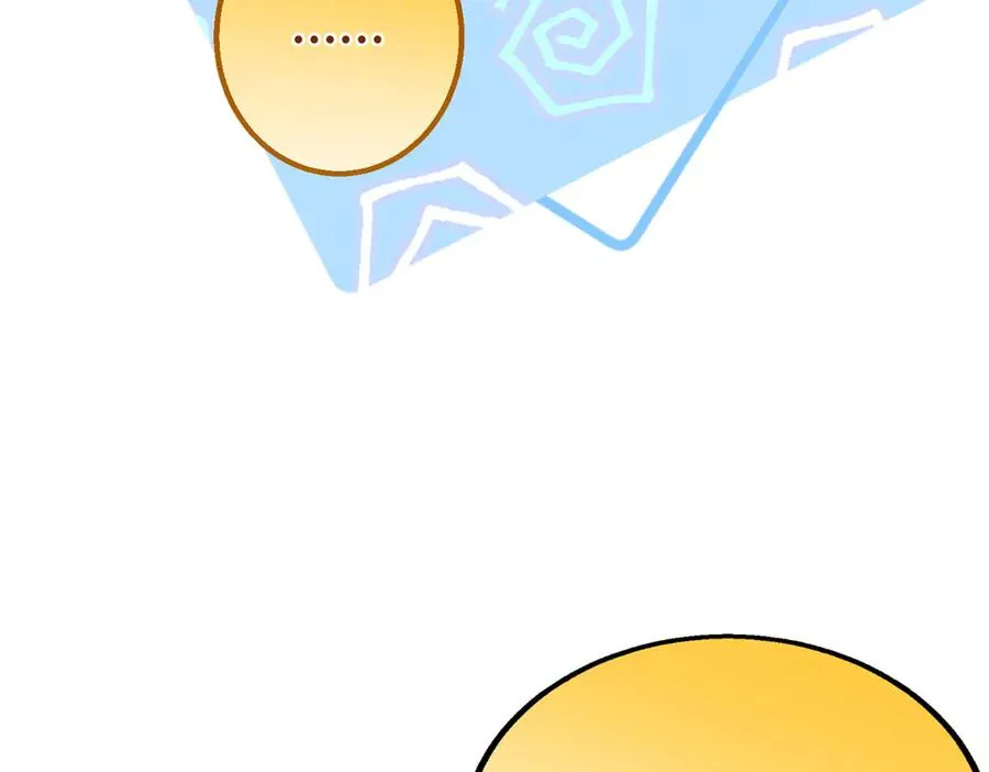 82 床上五件套 第96页
