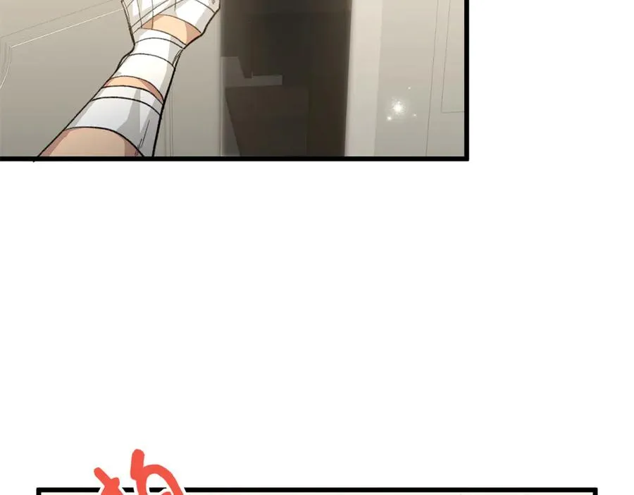 82 床上五件套 第98页
