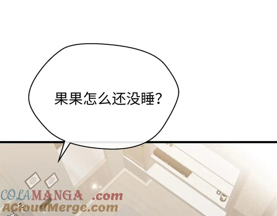 82 床上五件套 第101页