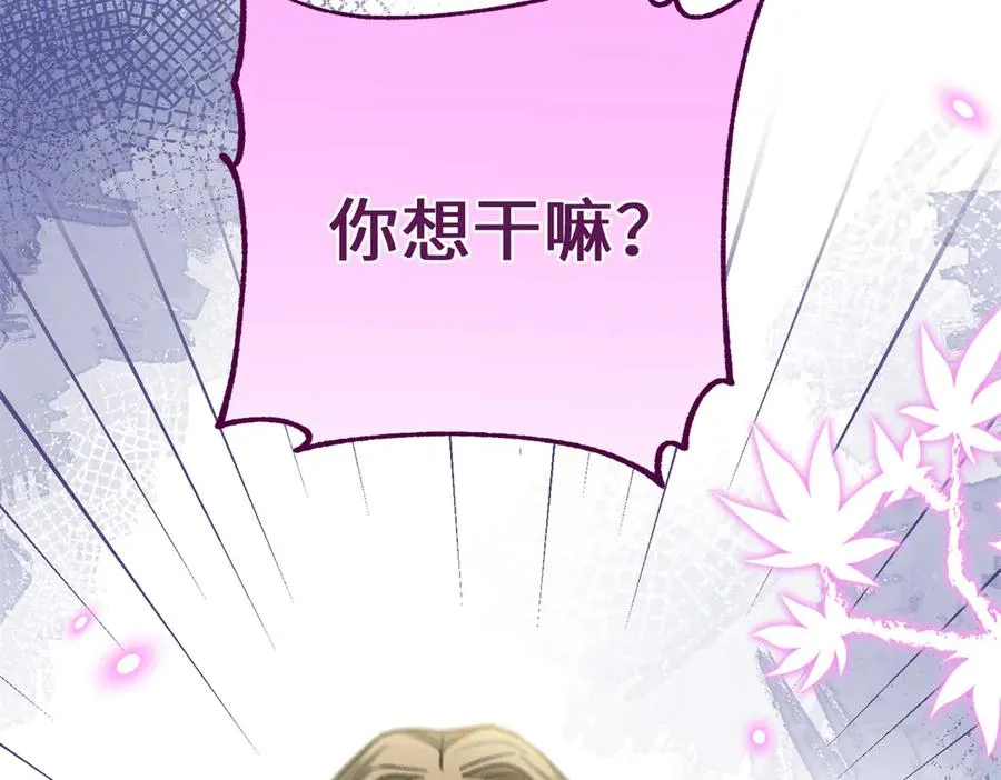 82 床上五件套 第107页