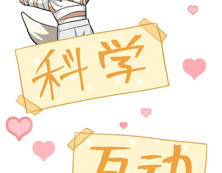 82 床上五件套 第120页
