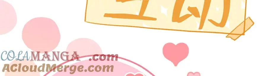 82 床上五件套 第121页