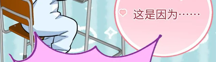 82 床上五件套 第124页