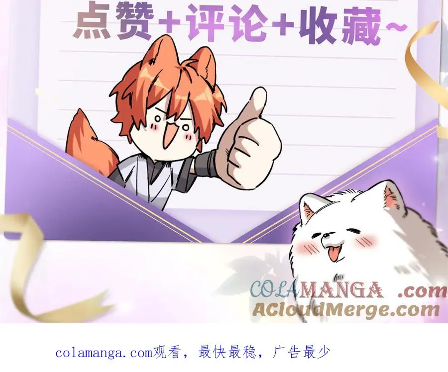 82 床上五件套 第129页