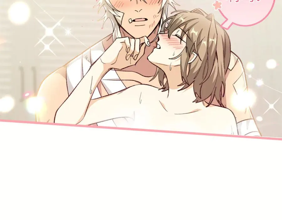 83 再次尝试 第83页