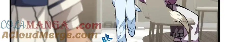 84 深陷其中 第69页