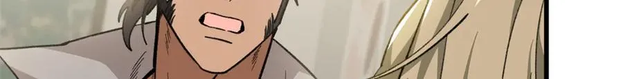 84 深陷其中 第95页
