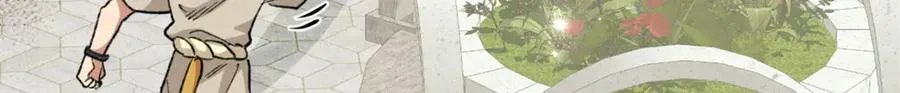 85 不喜欢要说出来 第66页