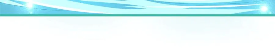87 球球 第19页