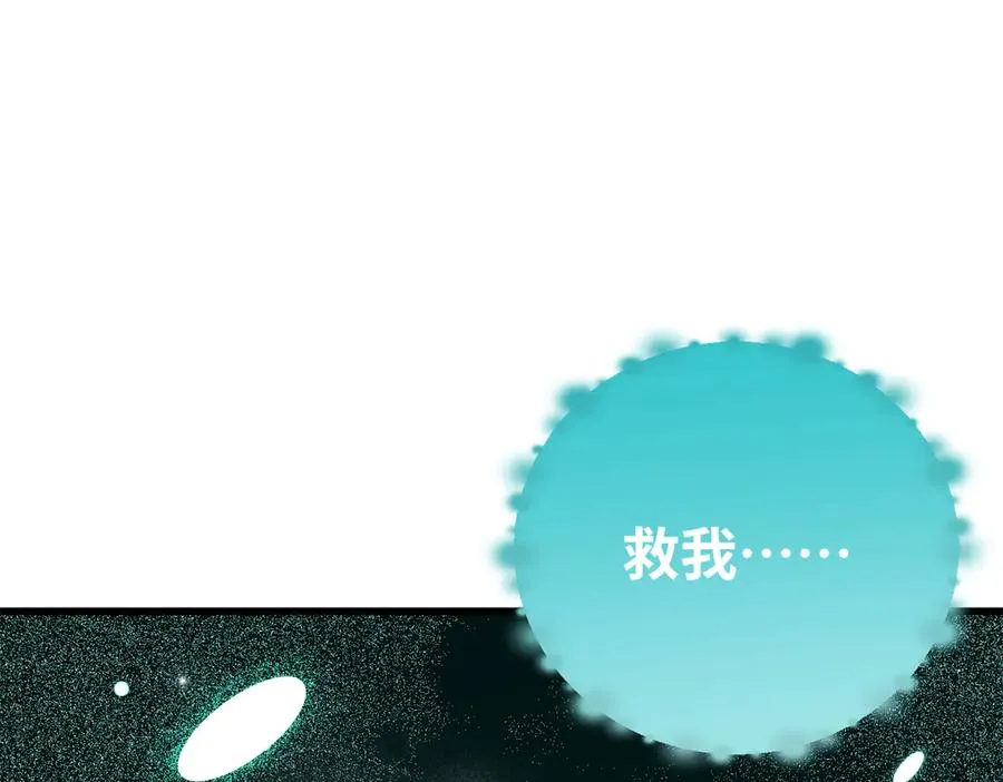 87 球球 第55页