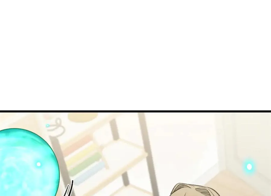 87 球球 第92页