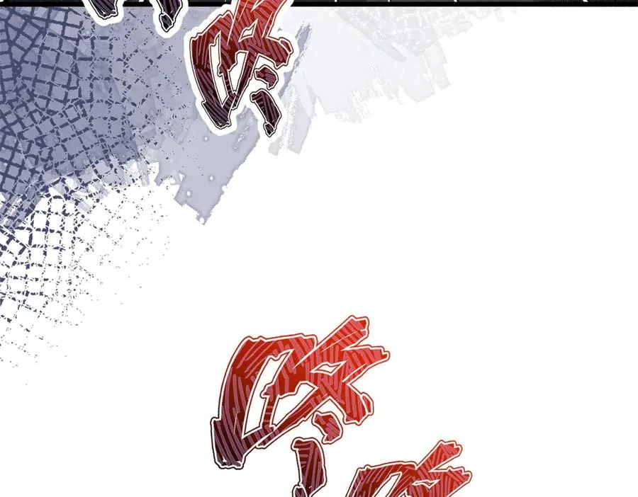 88 苦痛回忆 第11页