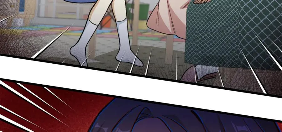 88 苦痛回忆 第23页