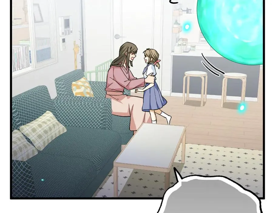 88 苦痛回忆 第36页