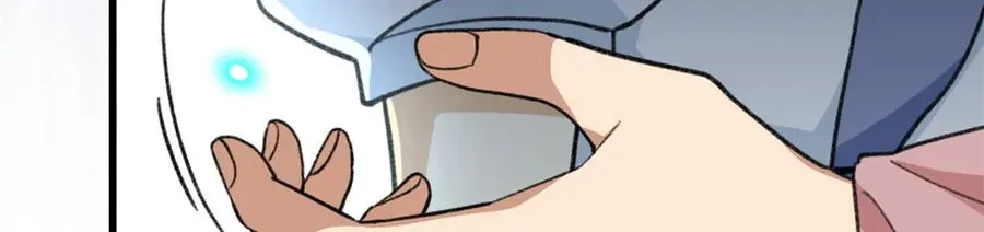 88 苦痛回忆 第46页