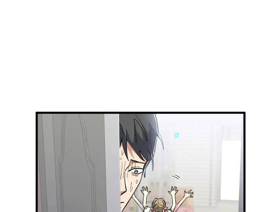 88 苦痛回忆 第62页