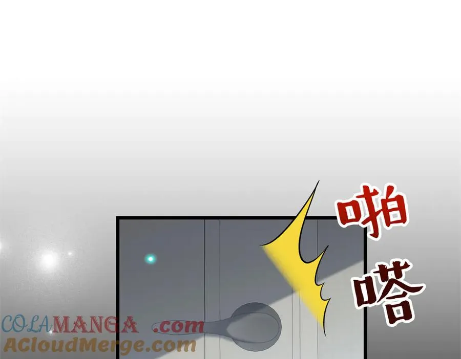 88 苦痛回忆 第65页