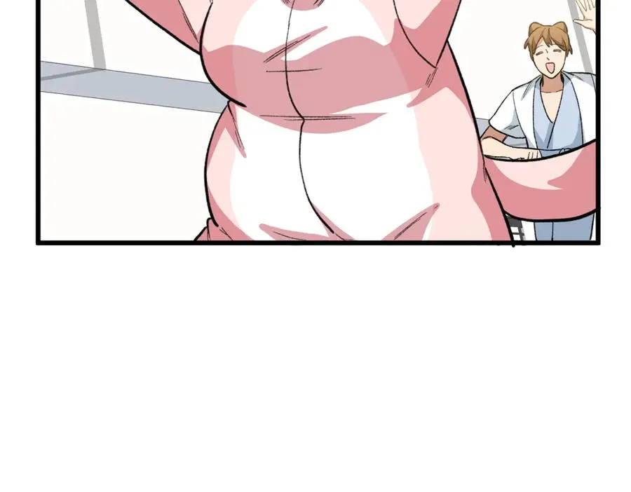 89 夫妻协作 第43页
