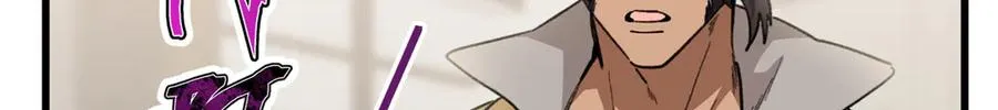91 你别后悔！ 第48页
