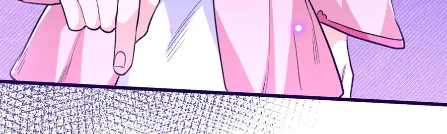 91 你别后悔！ 第76页