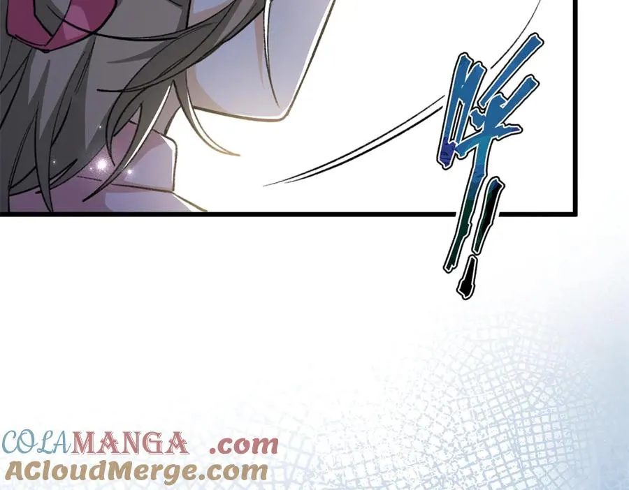 93 长痛不如短痛 第9页