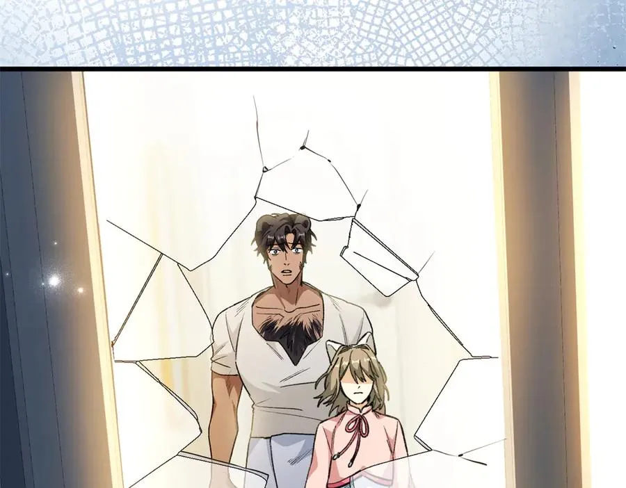 93 长痛不如短痛 第11页