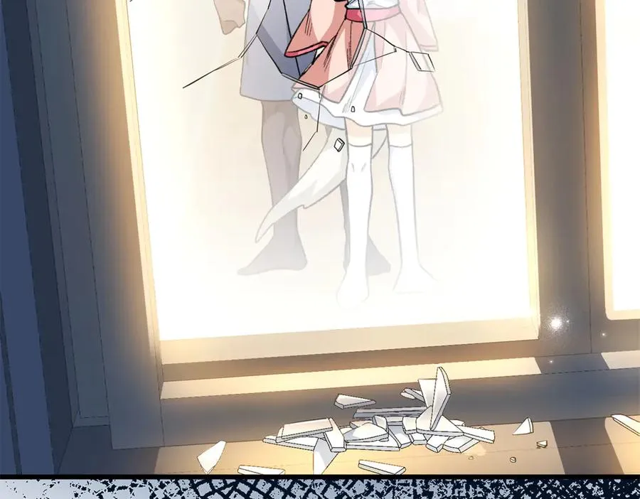 93 长痛不如短痛 第12页