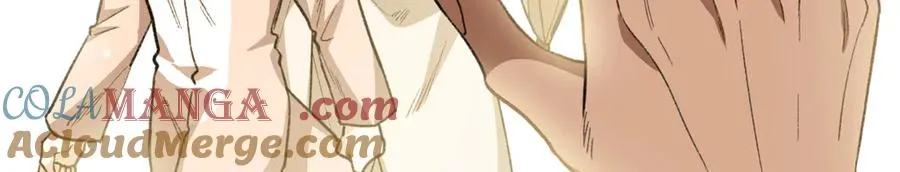 93 长痛不如短痛 第33页