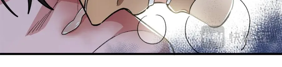 93 长痛不如短痛 第56页