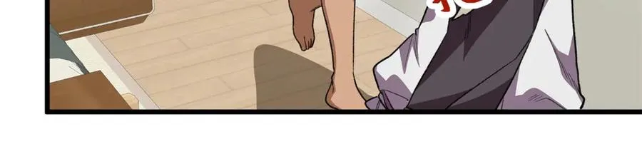 93 长痛不如短痛 第83页