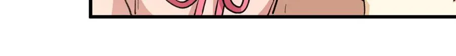 93 长痛不如短痛 第95页