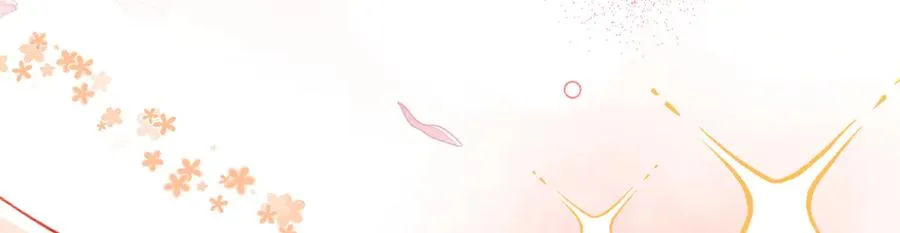 95 分家 第19页