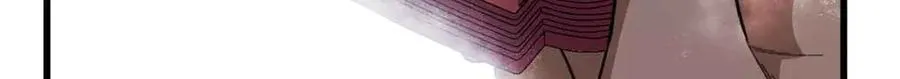 97 临时队员 第32页