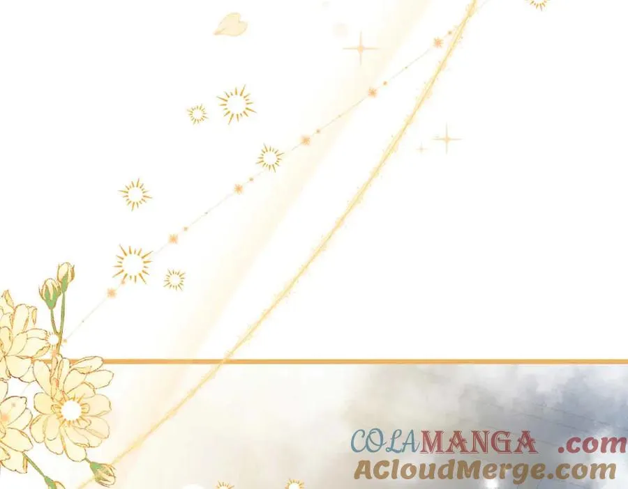97 临时队员 第46页