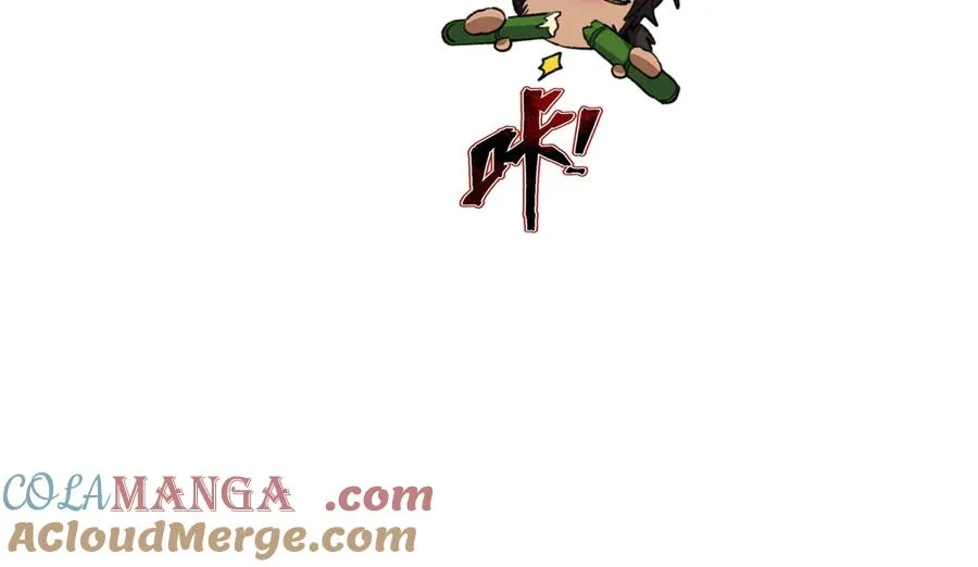 98 取代熊垚 第33页