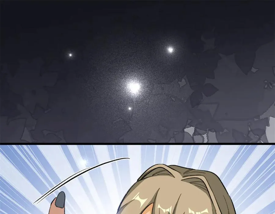 98 取代熊垚 第52页