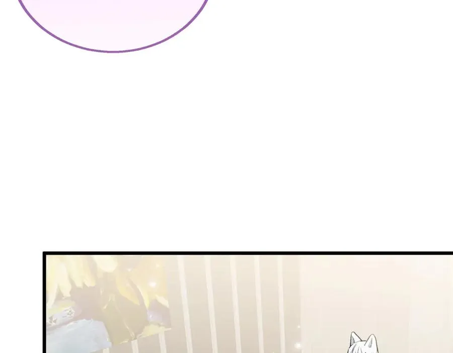 98 取代熊垚 第84页